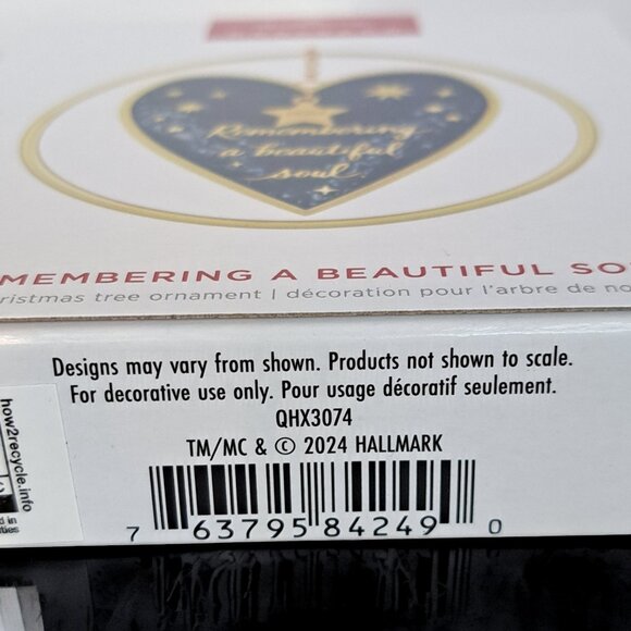 2024 Hallmark Keepsake Memorial Ornament Remembering a Beautiful Soul - Picture 7 of 7